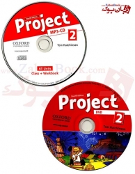  کتاب ویرایش چهارم سطح دوم Project 2 - 4th   