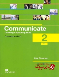 کتاب Communicate 2