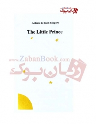 کتاب رمان انگلیسی ویرایش جدید The Little Prince