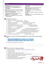 کتاب Oxford Word Skills Intermediate  (وزیری)