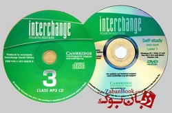 کتاب  Interchange 3 4th Edition وزیری
