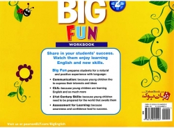  کتاب آموزشی کودکان Big Fun 2 Student Book & Work Book  