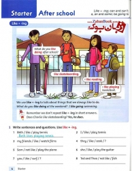 کتاب Grammar Friends 4