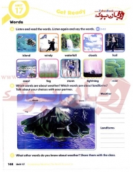  دوره آموزش زبان نوجوانان آکسفورد دیسکاور سطح سوم Oxford Discover 3 - 2nd Student Book and Work Book   وزیری