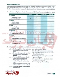 کتاب آموزش زبان لغت و اصطلاحات انگلیسی - سطح اول Vocabulary Power 1