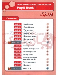 کتاب آموزش زبان انگلیسی کودکان Nelson Grammar International 1 - Pupil Book+Workbook