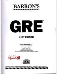 کتاب Barrons GRE 21th