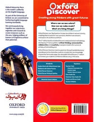 کتاب گرامر آکسفورد دیسکاور سطح اول Oxford Discover 1 - 2nd - Grammar(وزیری)