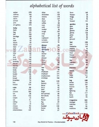 کتاب آموزش زبان لغت و اصطلاحات انگلیسی Key Words for Fluency Pre-Intermediate 