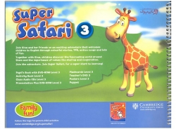 Super Safari 3 British سوپر سافاری 3 بریتیش