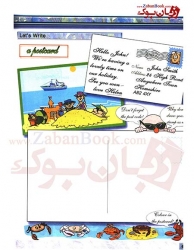 کتاب خوشنویسی زبان انگلیسی Hi! English cursive handwriting عبداله قنبری