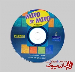 کتاب Word by Word Picture Dictionary