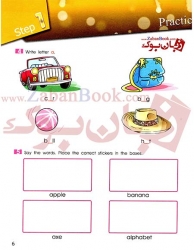 کتاب آموزش الفبا زبان انگلیسی کودکان و خردسالان Abdollah Ghanbari - My First Handwriting activity Book