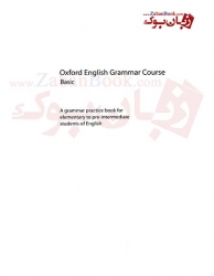 کتاب آموزشی گرامر انگلیسی سطح مبتدی Oxford English Grammar Course Basic 