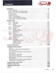 کتاب معلم  Viewpoint 2 Teacher’s Book