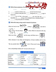 کتاب Anecdotes in American English - ترجمه رضا دانشوری