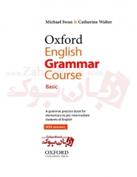 کتاب آموزشی گرامر انگلیسی سطح مبتدی Oxford English Grammar Course Basic 