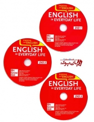 کتاب English in Everyday Life