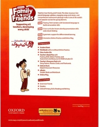 کتاب ویرایش دوم - American Family and Friends 4 -2nd