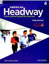 کتاب ویرایش سوم  American Headway 4 - 3rd - Student Book and Work Book  