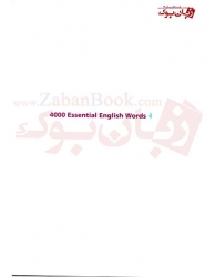  کتاب  4000 لغت ضروری زبان انگلیسی 4000 Essential English Words 4