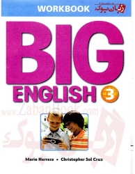  کتاب آموزشی Big English 3  