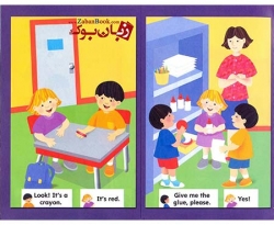 کتاب آموزش زبان کودکان Pockets 1