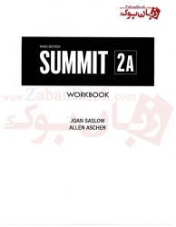 کتاب Summit 2A - 3rd 