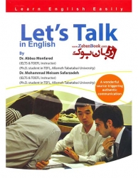 کتاب Lets Talk in English