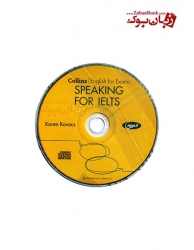 ویرایش دوم کتاب‌های آیلتس کالینز Collins for IELTS 2nd Speaking