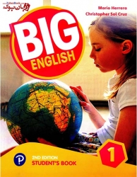 کتاب آموزش زبان انگلیسی کودکان و نوجوانان ویرایش دوم سطح اول  Big English 2nd 1