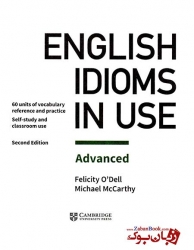 کتاب ویرایش دوم  English Idioms in Use Advanced 2nd