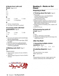 کتاب معلم Academic Encounters 1 -  Reading & Writing-Teachers Book