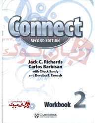 کتاب آموزشی زبان انگلیسی بزرگسالان ویرایش دوم - سطح دوم - Connect 2 2nd