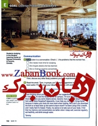 کتاب آموزشی زبان انگلیسی بزرگسالان  سطح سوم  ویرایش سوم World English 3 3rd Edition