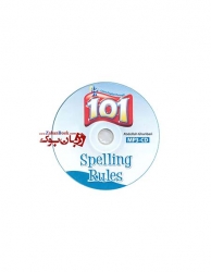 کتاب 101 قاعده دیکته انگلیسی Spelling rules