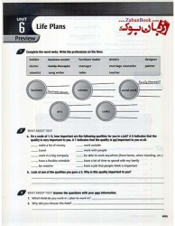 کتاب Top Notch 2nd 3B