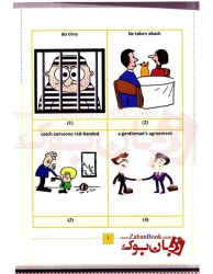 کتاب اصطلاحات انگليسي از طريق عکس English Idioms Through Pictures