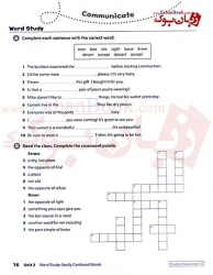  دوره آموزش زبان نوجوانان آکسفورد دیسکاور سطح ششم Oxford Discover 6 - 2nd Student Book and Work Book   