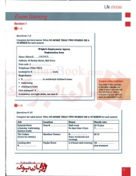 کتاب تقویت مهارت شنیداری و گفتاری آیلتس Improve Your Skills Listening and Speaking for IELTS 6.0-7.5