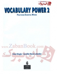 کتاب آموزش زبان لغت و اصطلاحات انگلیسی - سطح دوم Vocabulary Power 2