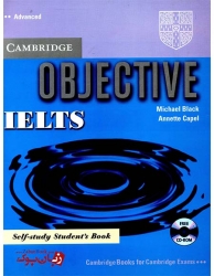 کتاب Objective IELTS Advanced