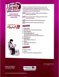 کتاب ویرایش دوم - American Family and Friends 5 - 2nd