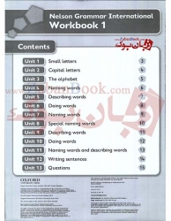 کتاب آموزش زبان انگلیسی کودکان Nelson Grammar International 1 - Pupil Book+Workbook