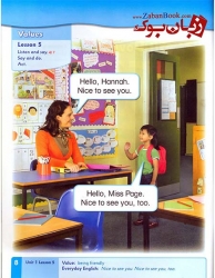 کتاب آموزش زبان کودکان First Friends 2 - American