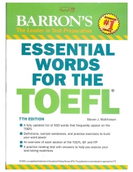 Essential Words For The Toefl 7th Edition کتاب واژگان ضروری برای تافل ویرایش هفتم