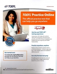  کتاب Official TOEFL iBT Tests Second Edition -Volume 2