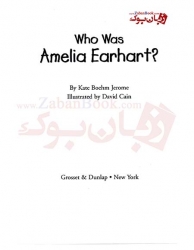 کتاب زندگینامه  Who Was Amelia Earhart 