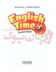 دوره آموزشی کودکان English Time 6 Second Edition