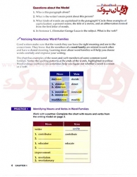 کتاب لانگمن آکادمیک 3 ویرایش چهارم Longman Academic Writing 3 (4th)